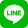 LINEで送る